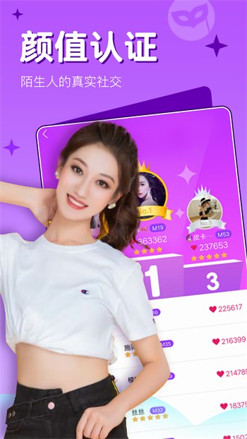 火辣辣影视app在线下载下载