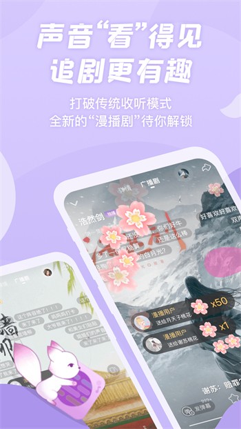 857视频安装包下载入口下载