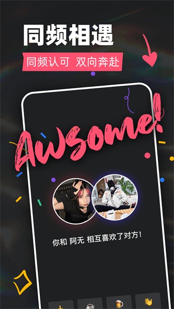 低端影视手机版下载入口下载