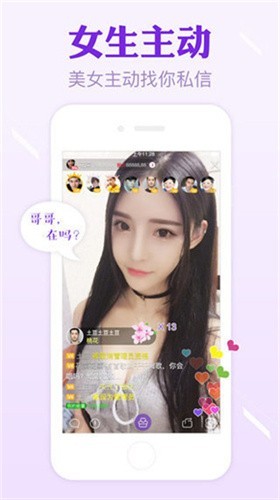 成品短视频软件网站大全APP最新版下载
