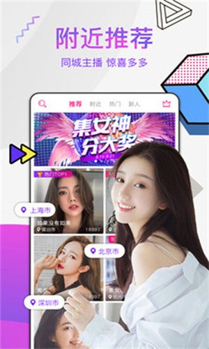青柠丝影院免费下载下载