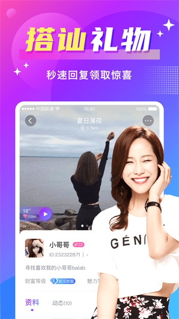 色鬼视频手机版在线下载最新版下载