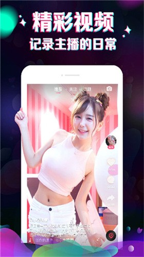 忘忧草直播在线播放992