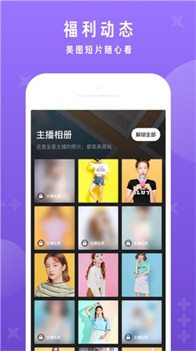 成全高清视频免费观看完整版下载