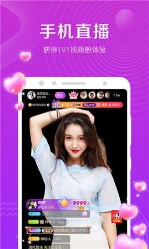 福建导航app网站入口下载安装最新版下载