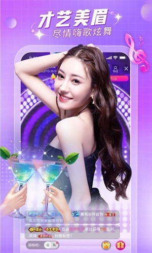 八戒,八戒电影在线看免费完整版国语下载