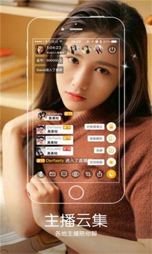 宅男深夜利器app下载地址