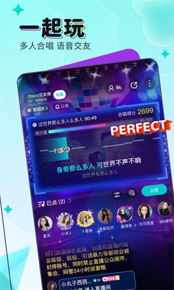 最近免费中文在线电影下载