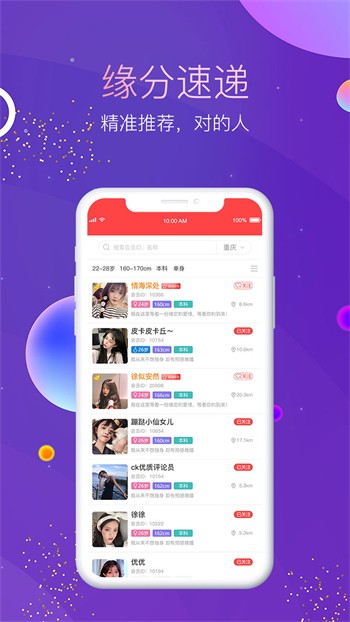 日韩无人区码卡二卡3卡4卡最新版下载