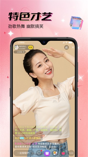 黑桃tvapp下载入口app