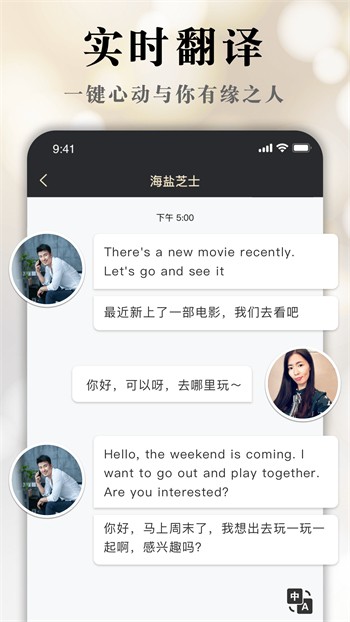 午夜dj在线观看高清视频大全免费下载