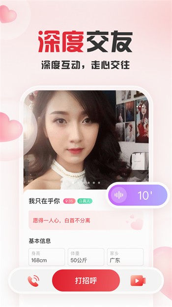 蘑菇tv软件在线下载下载