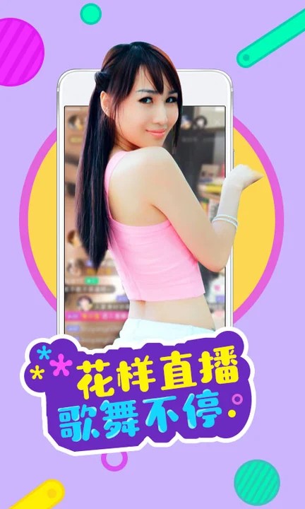 宅男视频安装包下载大全app