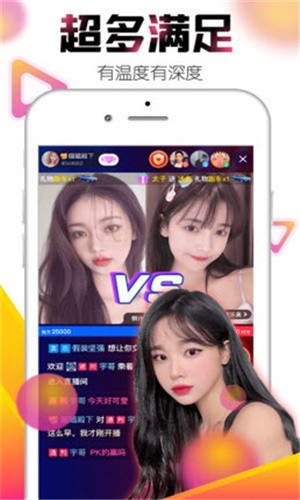 黑桃tv手机版在线下载app下载