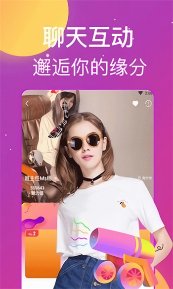 黑桃tv手机版在线下载app下载