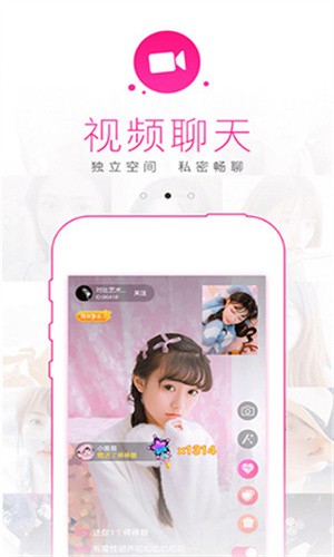 青苹果乐园安装包下载入口下载