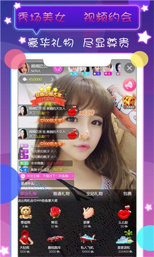 九一桃色永久免费版app下载