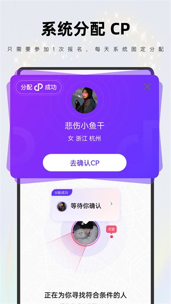 六夜视频浏览器下载