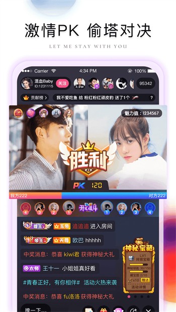 5178影视下载入口下载