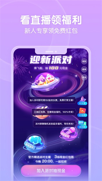 锕锕锕锕锕锕锕锕好疼软件最新版下载