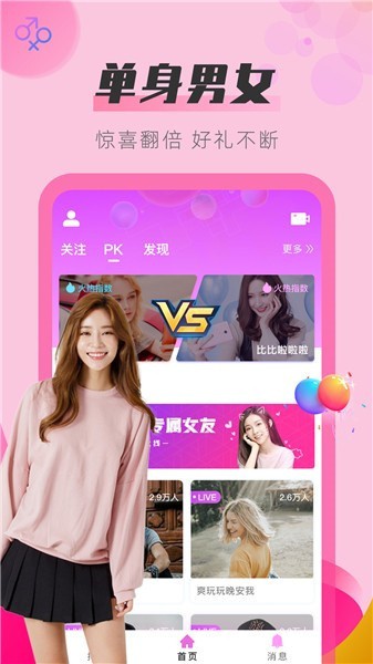 日韩无人区码卡二卡3卡4卡最新版下载