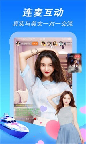 菠萝蜜亏亏的视频带疼痛声的下载