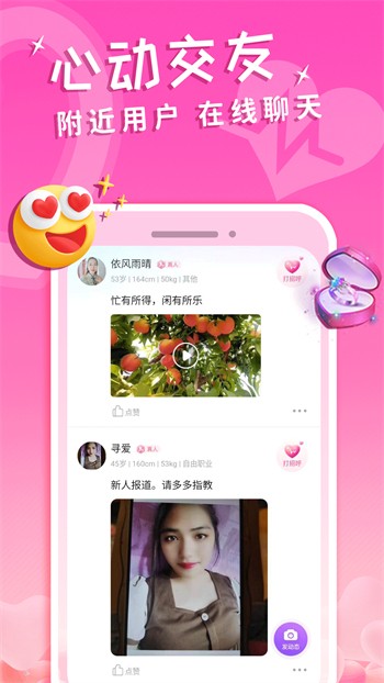 蘑菇tv软件在线下载下载