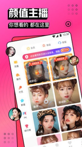 亚瑟中文版app免费下载下载