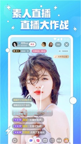 妖精动漫最新版本APP下载