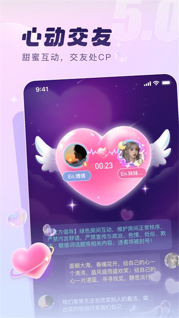 猫影视2024最新版精品版下载