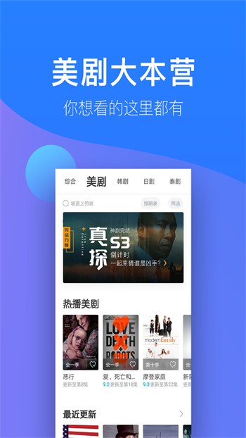 忘忧草直播在线播放992
