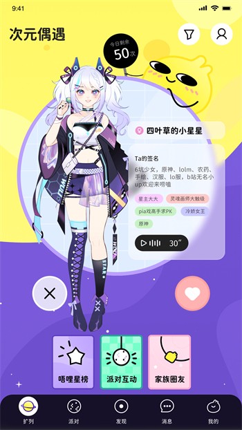 榴莲视频免费观看视频大全下载