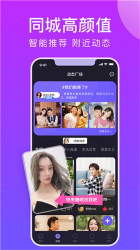 老a影院安装包下载