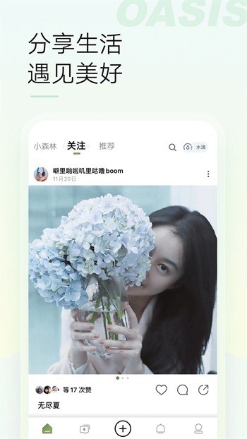 艾秋果冻传媒视频老狼一卡二卡app下载