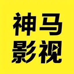 正能量网站www下载地址