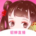 japonensisjava忘忧草app