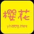开车视频疼痛有声音不下载看