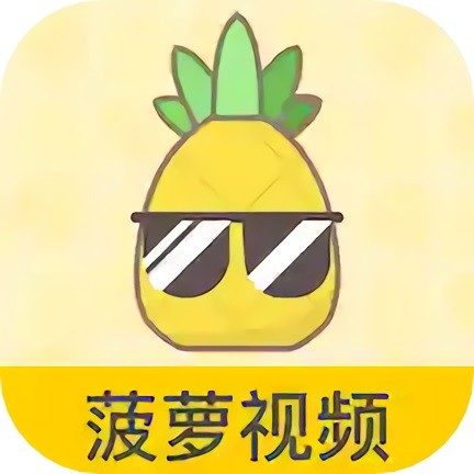 国富产二代老版