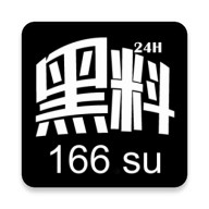 老马影院软件在线下载