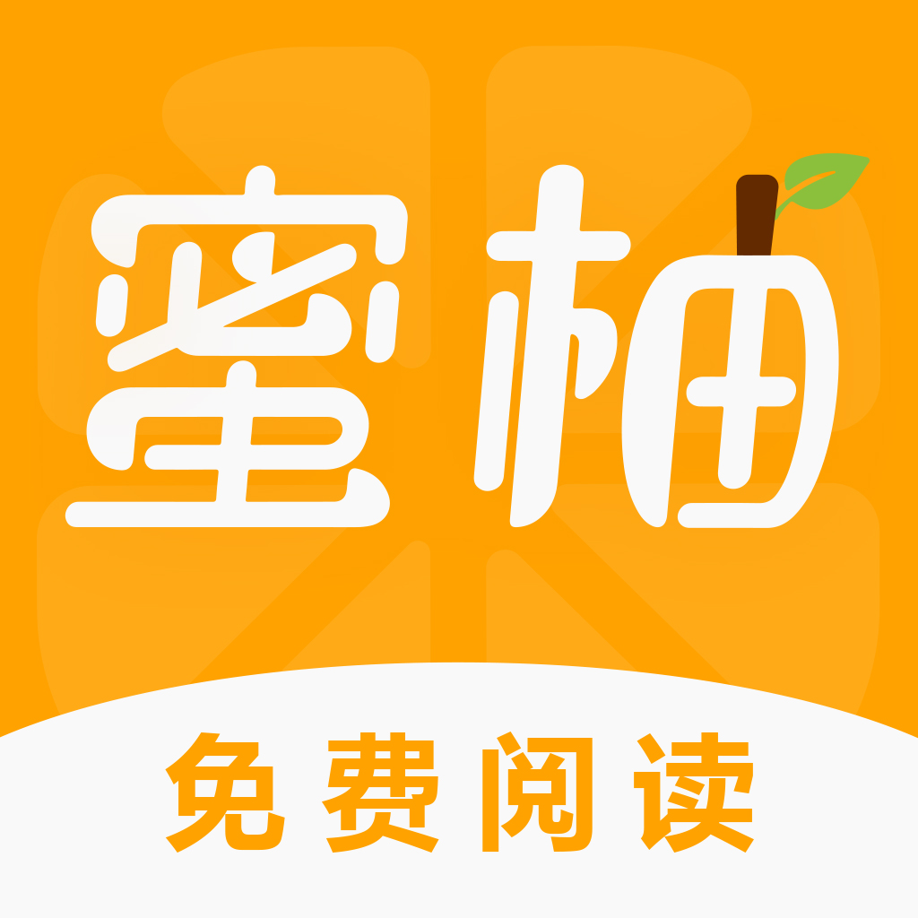 大香蕉影视手机版下载入口