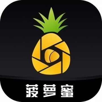 每天能免费看一次的花季app解锁版