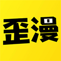 布丁漫画土豪漫画入口页面