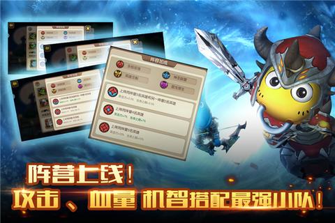 我叫MT2公益服