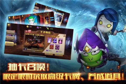 我叫MT2公益服