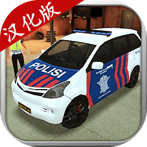 模拟警察汉化版不用登录版下载-模拟警察汉化版0.9安卓版v0.9