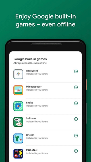 GooglePlayGames1