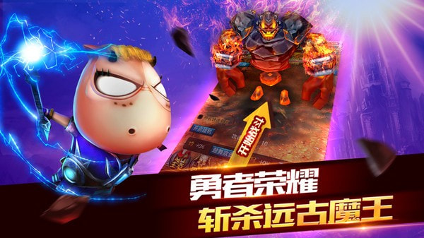 我叫MT2公益服0