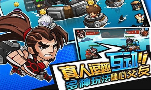 超级英雄22
