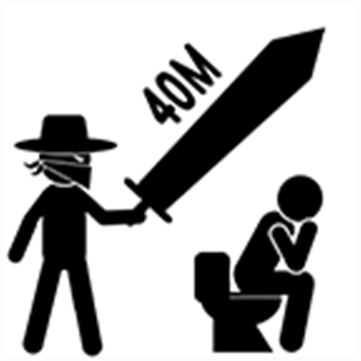 求你救救火柴人吧_logo