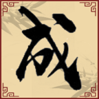 成语乐逍遥_logo